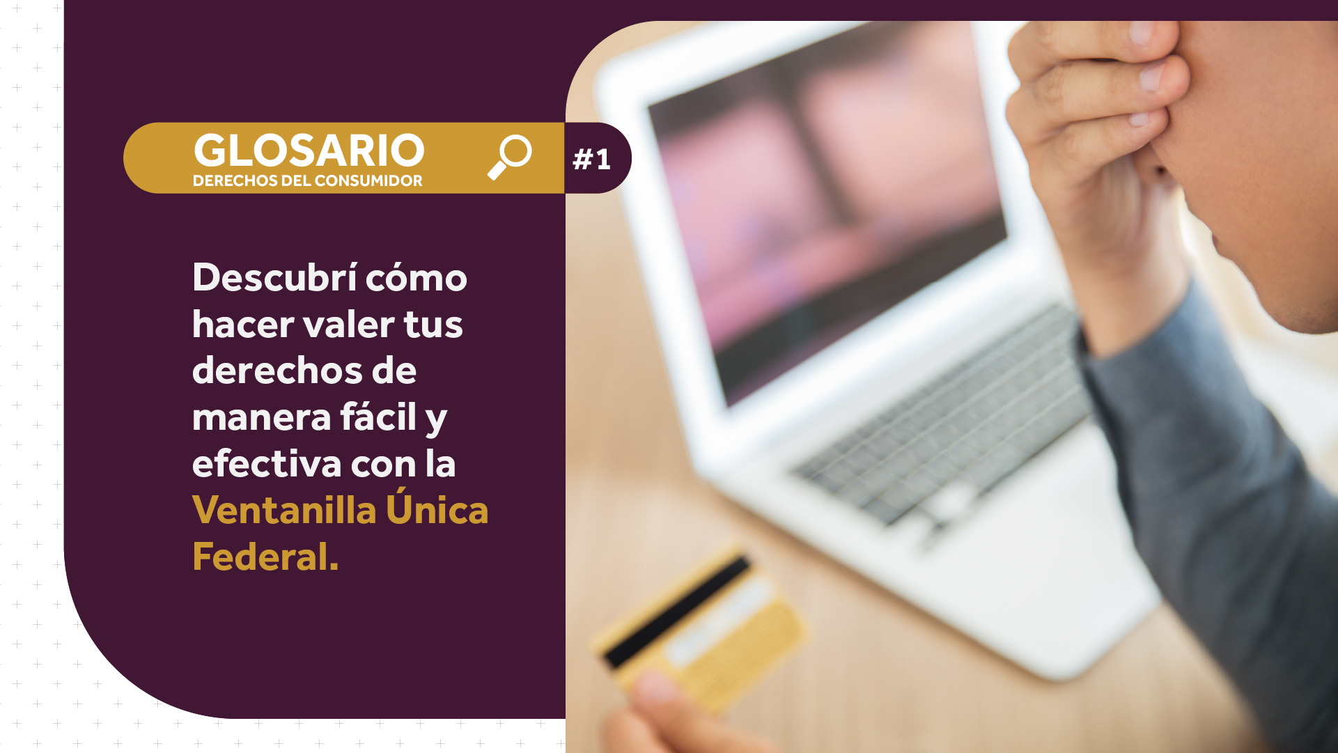 derecho del consumidor,